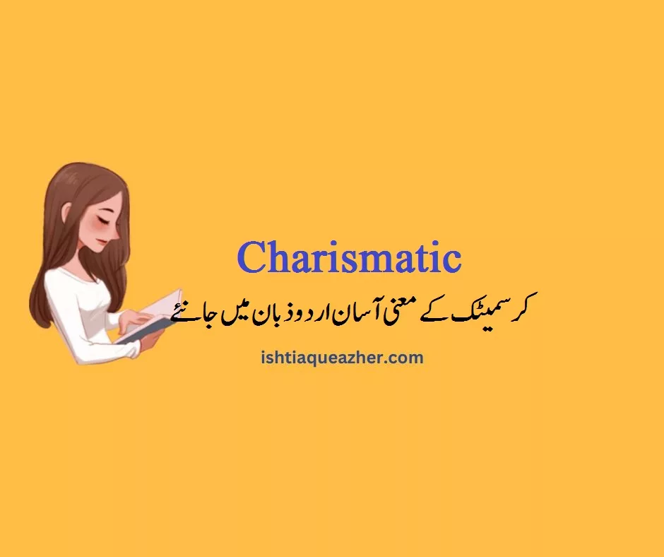 Charismatic Meaning in Urdu